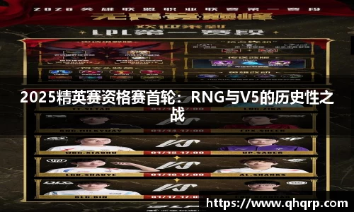 九游会j9官方网站