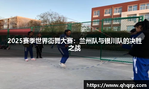 九游会j9官方网站