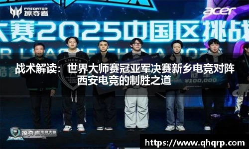 九游会j9官方网站