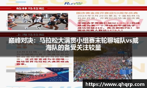 九游会j9官方网站