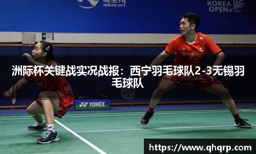九游会j9官网