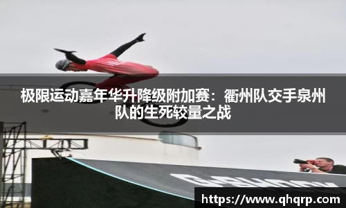 九游会j9官网