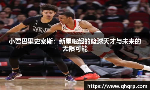 九游会j9平台