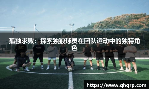 九游会j9