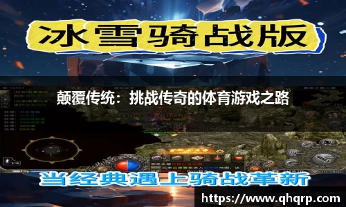 九游会j9