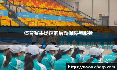 九游会j9官方网站
