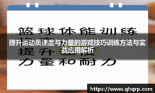 九游会j9官网